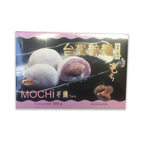 Mochi Klebreiskuchen mit Taro - Bánh gạo Mochi khoai môn 180g AWON
