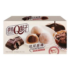 Kakao Mochi ( Schokolade Geschmack ) - Bánh gạo Cacao Mochi Sô cô la 80g Q Brand