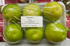 Grüne kleine Asiatische Äpfel - Táo xanh nhỏ (hộp)