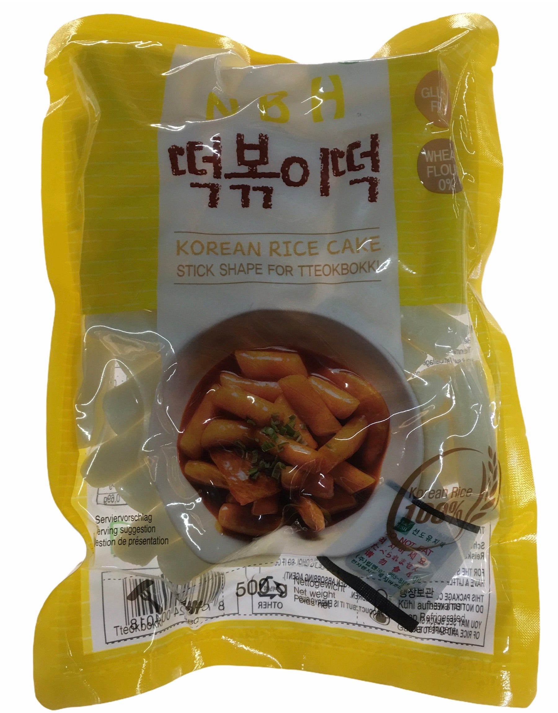 Reiskeks, scheiben Korea 500g  - Bánh gạo miếng dạng thanh 500g Hàn Quốc