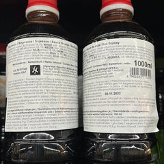 Soy Sauce Dark - Dunkle Sojasauce (Koikuchi Shoyu) - Xì dầu đặc 1L Marukin