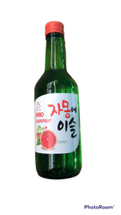 Jinro Grapefruit 13% - Rượu Soju vị Bưởi 13% 360ml