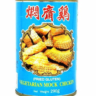 Vergetarisches Hühnerfleisch 290g WuChung  - Thịt gà chay